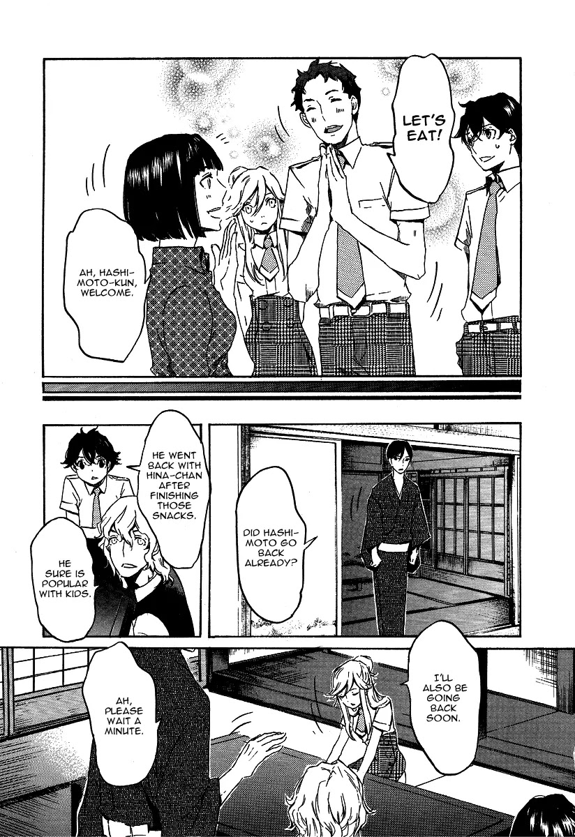 Totsugami Chapter 22 - Page 19