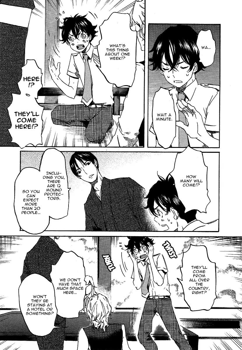 Totsugami Chapter 22 - Page 21