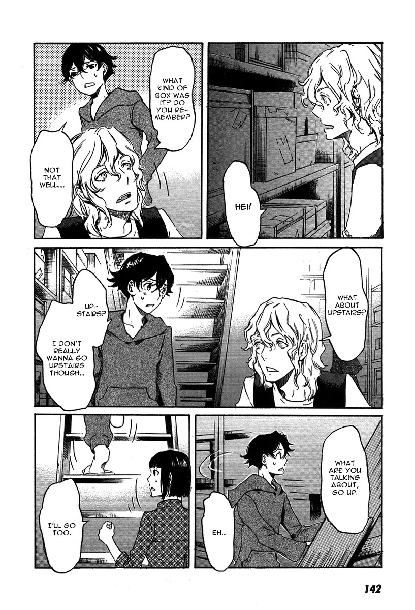 Totsugami Chapter 22 - Page 26