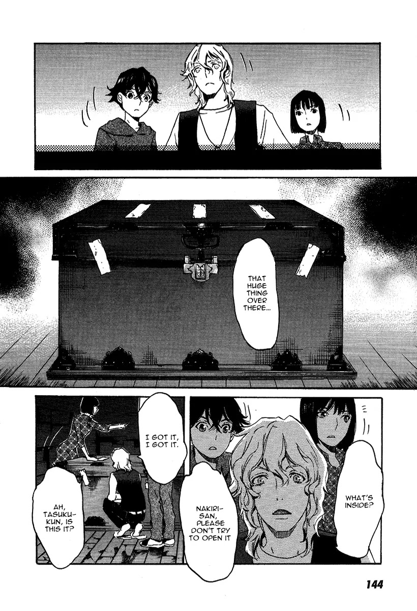 Totsugami Chapter 22 - Page 28