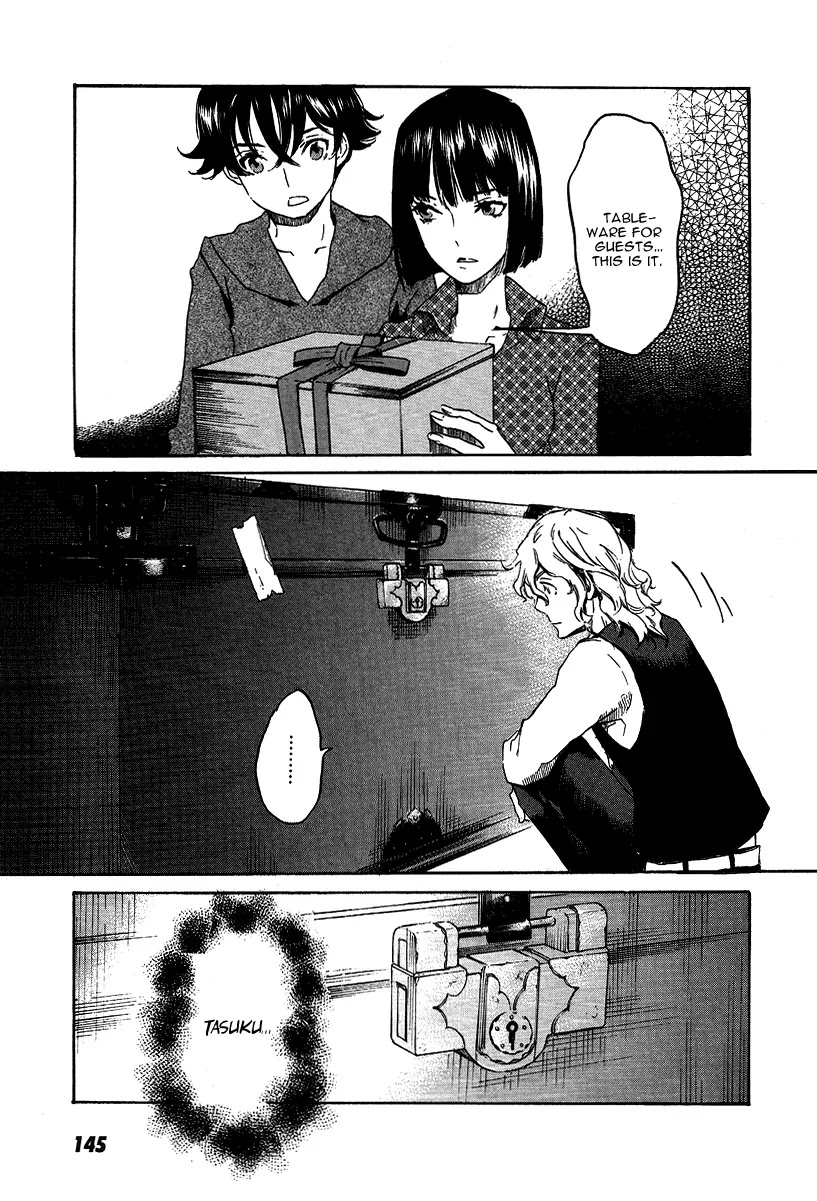 Totsugami Chapter 22 - Page 29