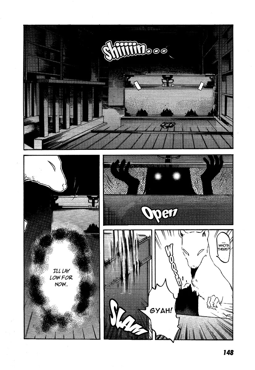 Totsugami Chapter 22 - Page 32