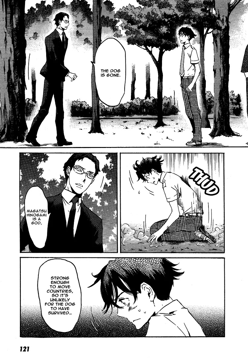 Totsugami Chapter 22 - Page 5