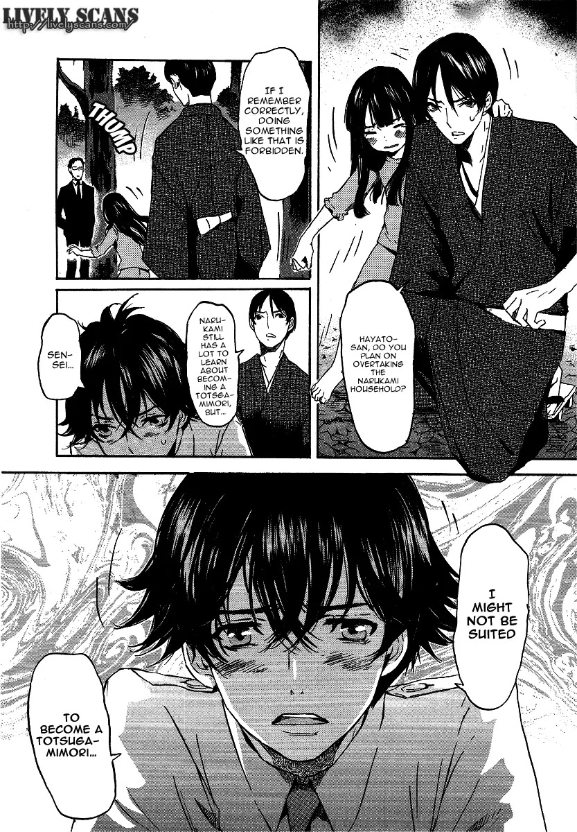 Totsugami Chapter 22 - Page 6