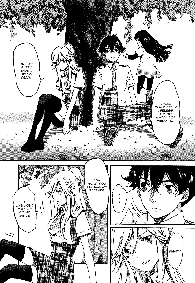 Totsugami Chapter 22 - Page 9