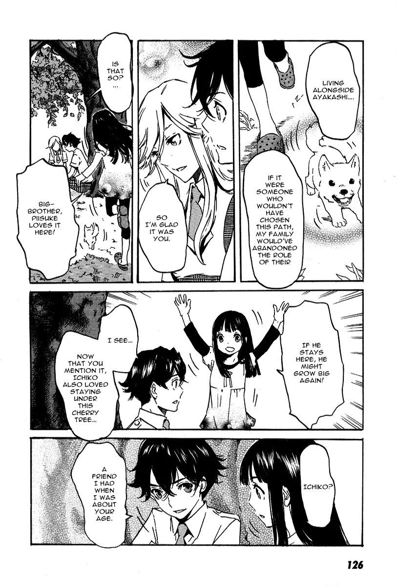 Totsugami Chapter 22 - Page 10