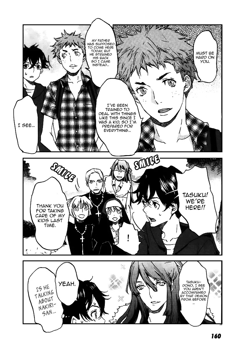 Totsugami Chapter 23 - Page 14