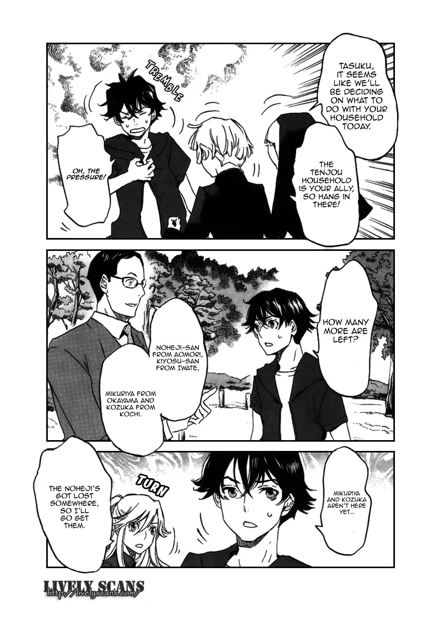 Totsugami Chapter 23 - Page 15