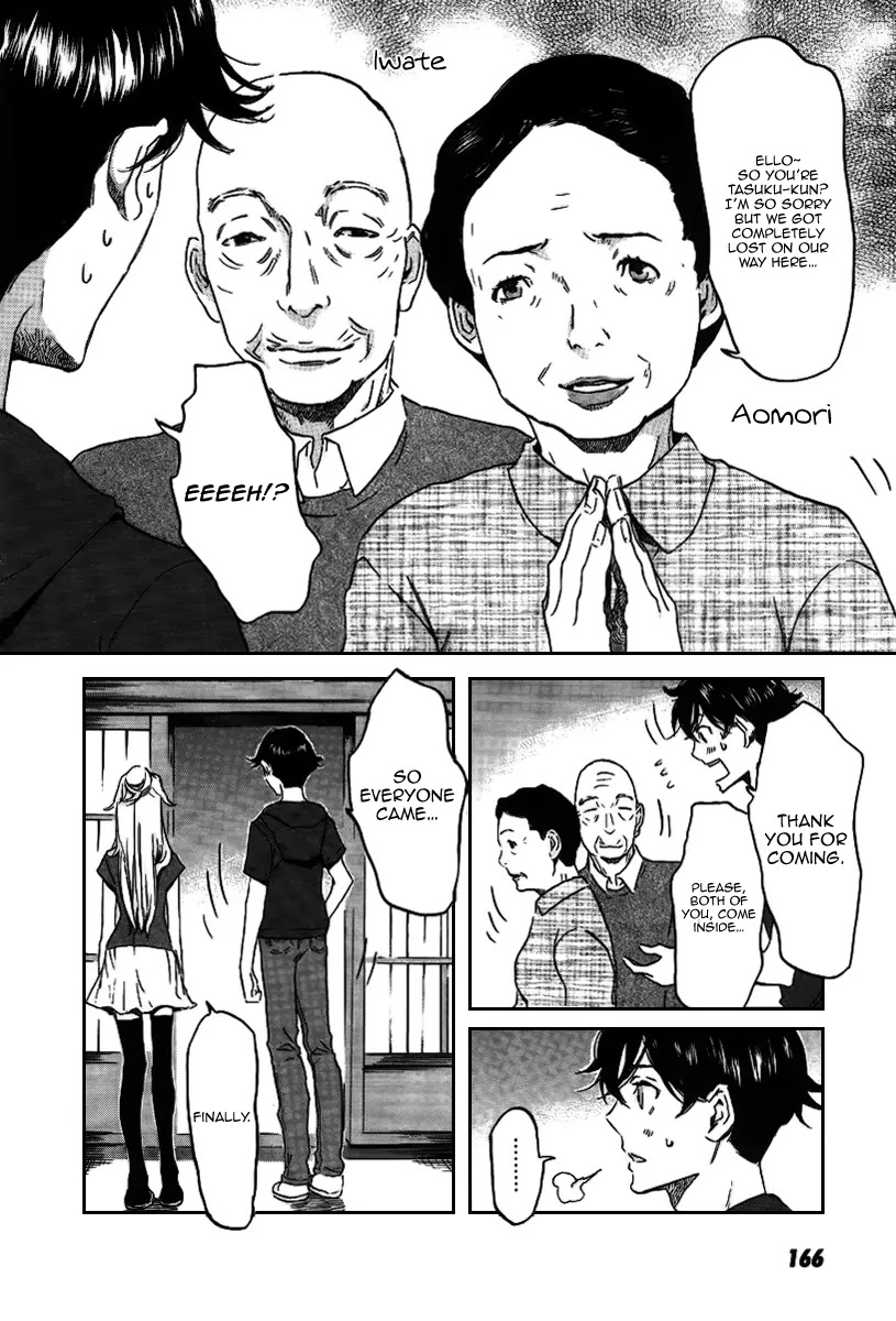 Totsugami Chapter 23 - Page 20