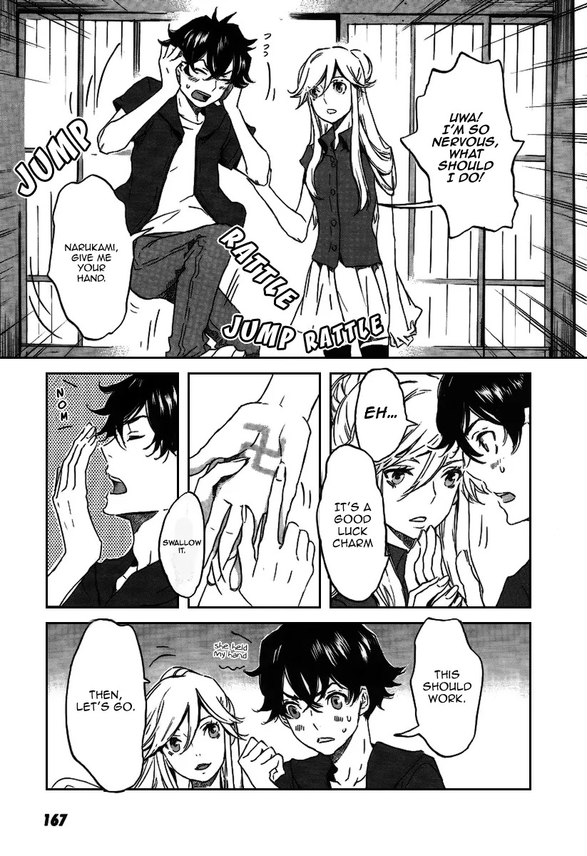 Totsugami Chapter 23 - Page 21