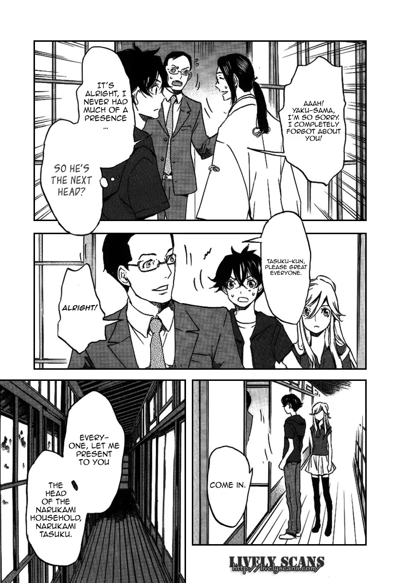 Totsugami Chapter 23 - Page 23