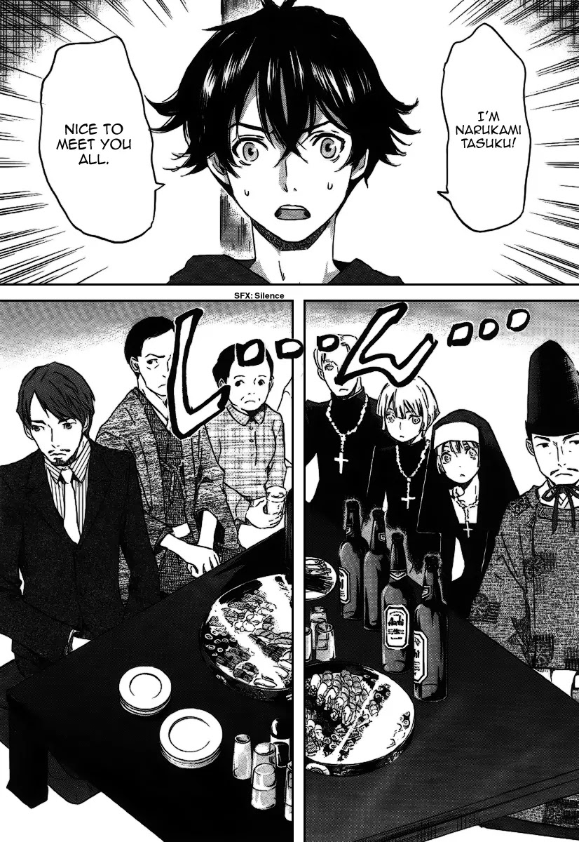 Totsugami Chapter 23 - Page 24