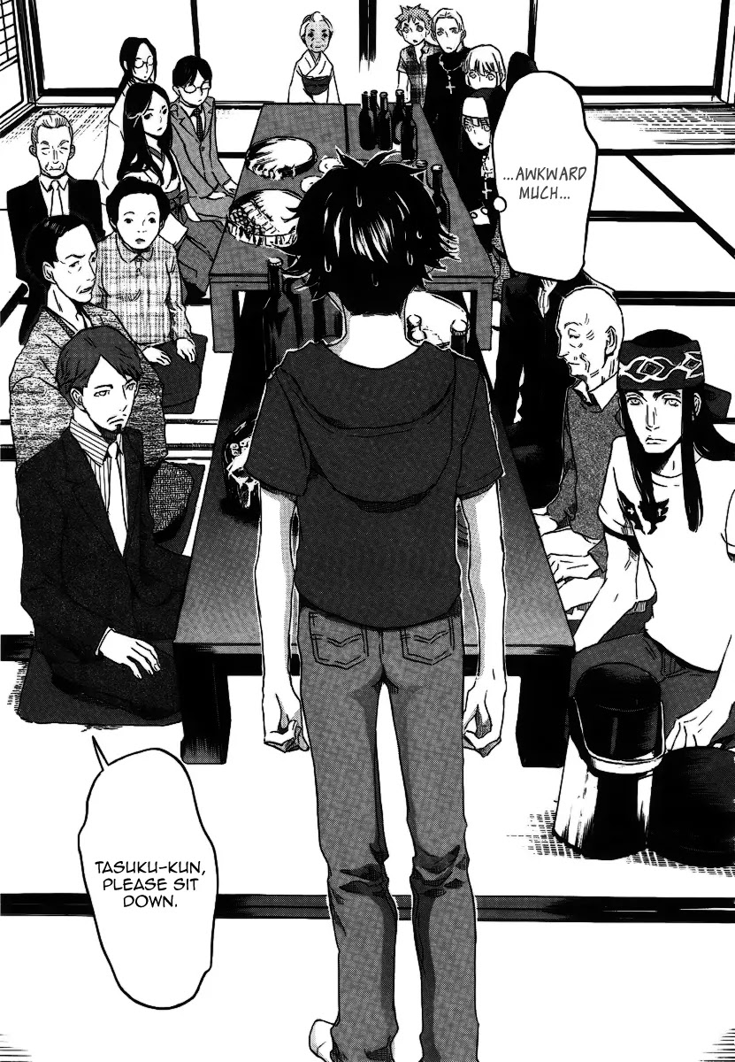 Totsugami Chapter 23 - Page 25