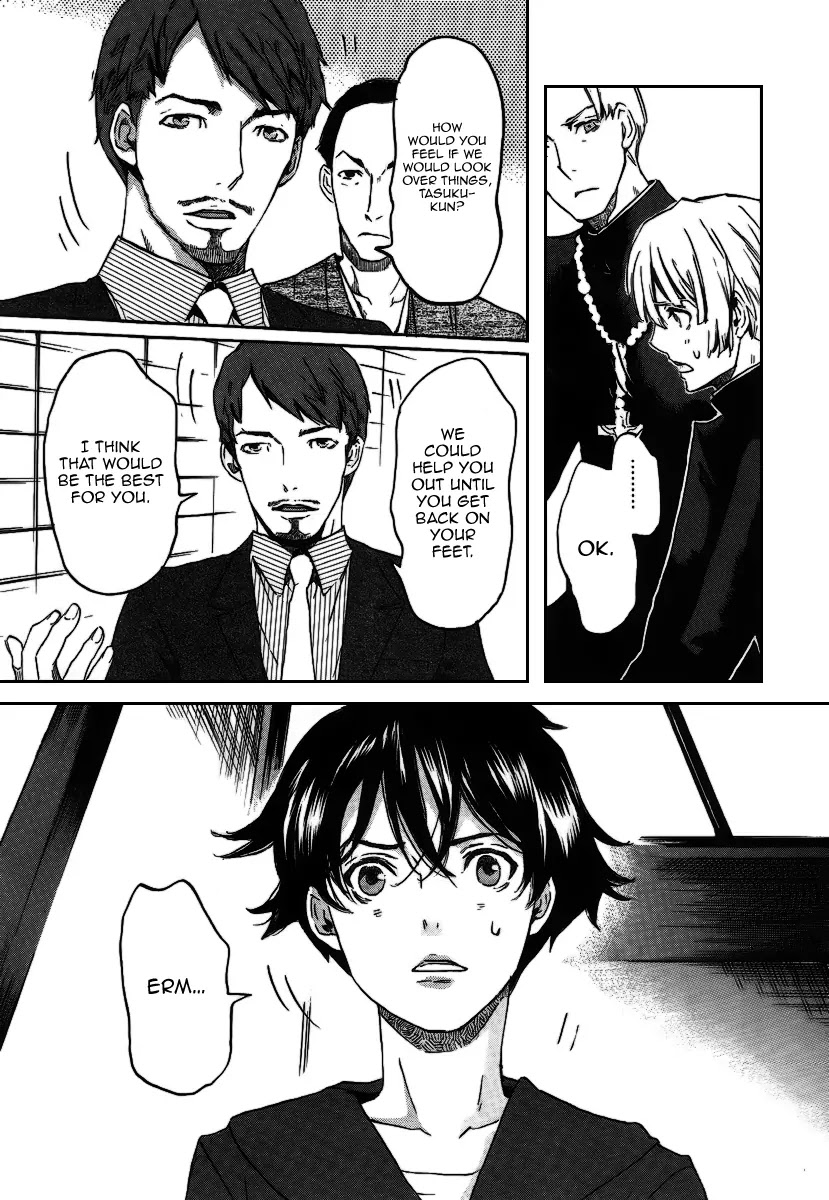 Totsugami Chapter 23 - Page 28