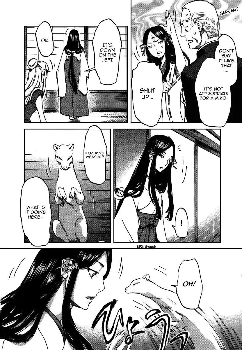 Totsugami Chapter 23 - Page 30