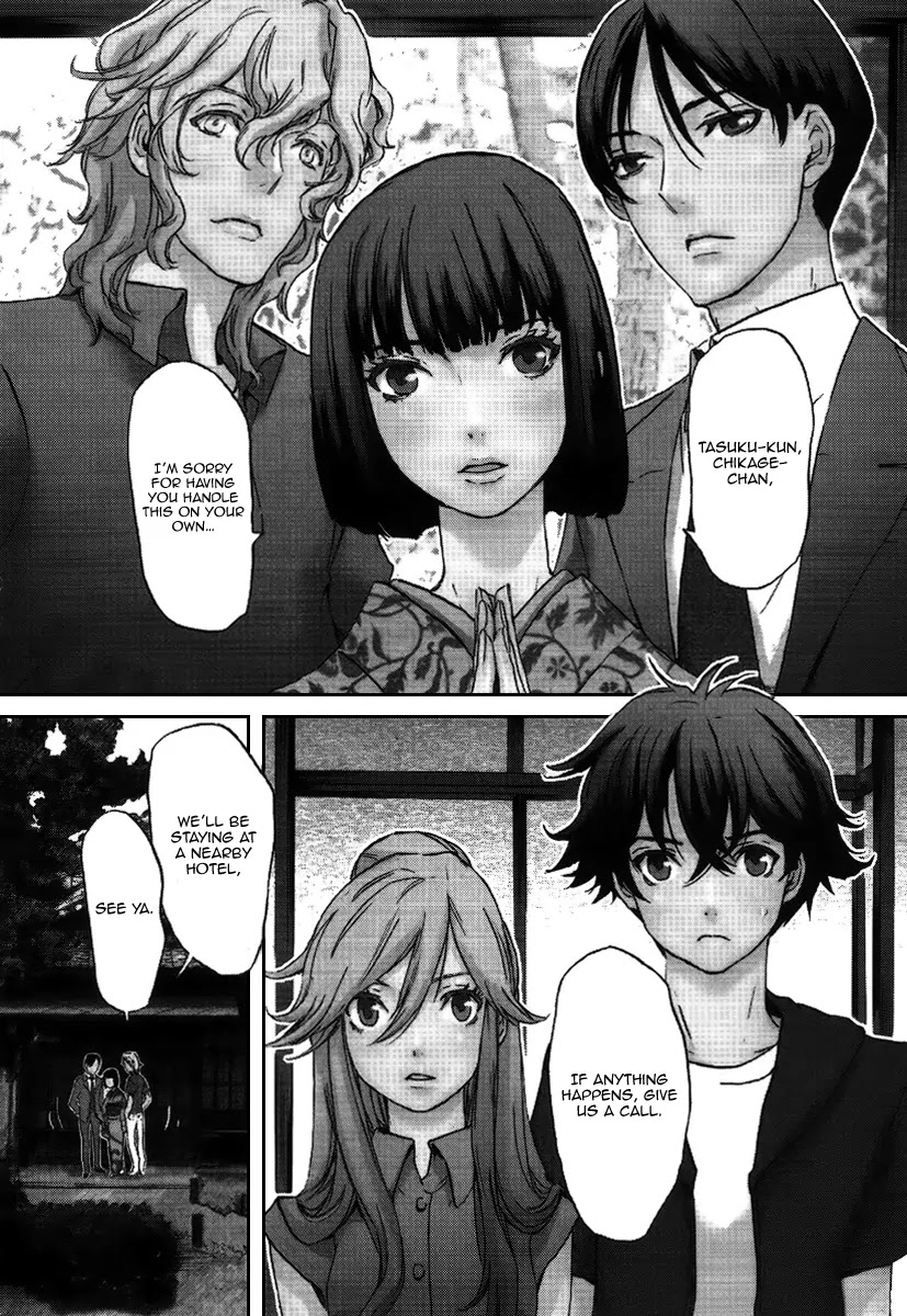 Totsugami Chapter 23 - Page 4