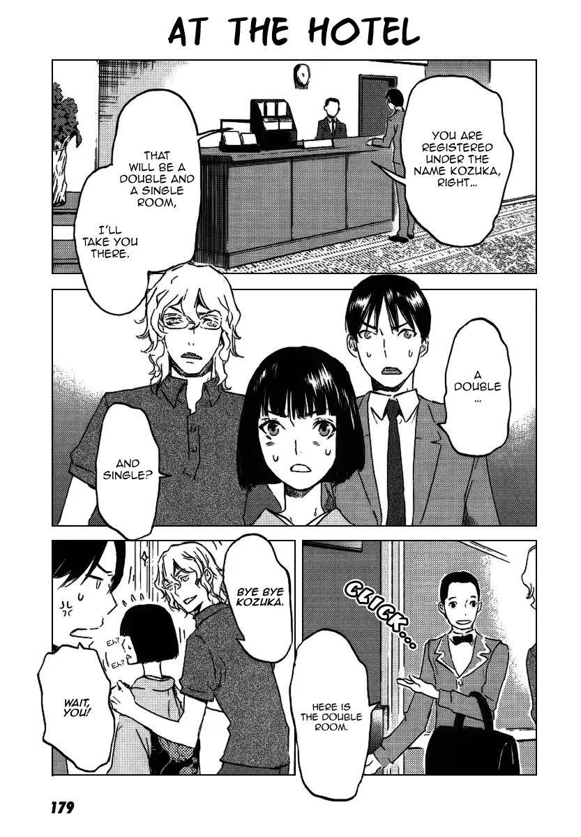 Totsugami Chapter 23 - Page 33