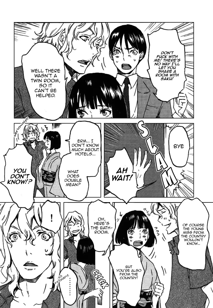 Totsugami Chapter 23 - Page 34