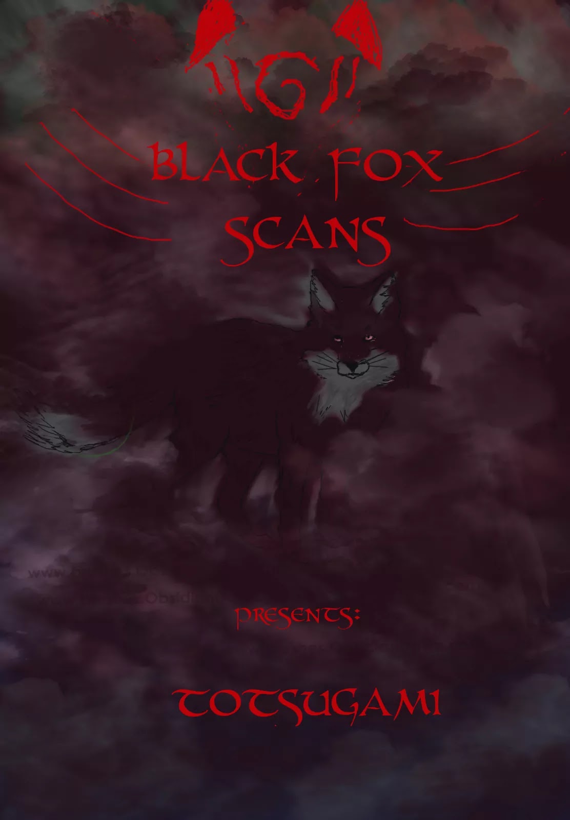 Totsugami Chapter 24 - Page 1