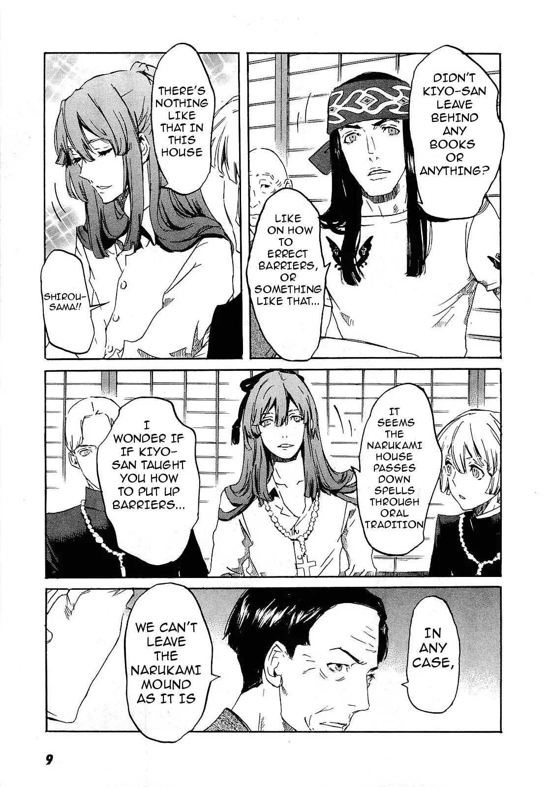 Totsugami Chapter 24 - Page 15