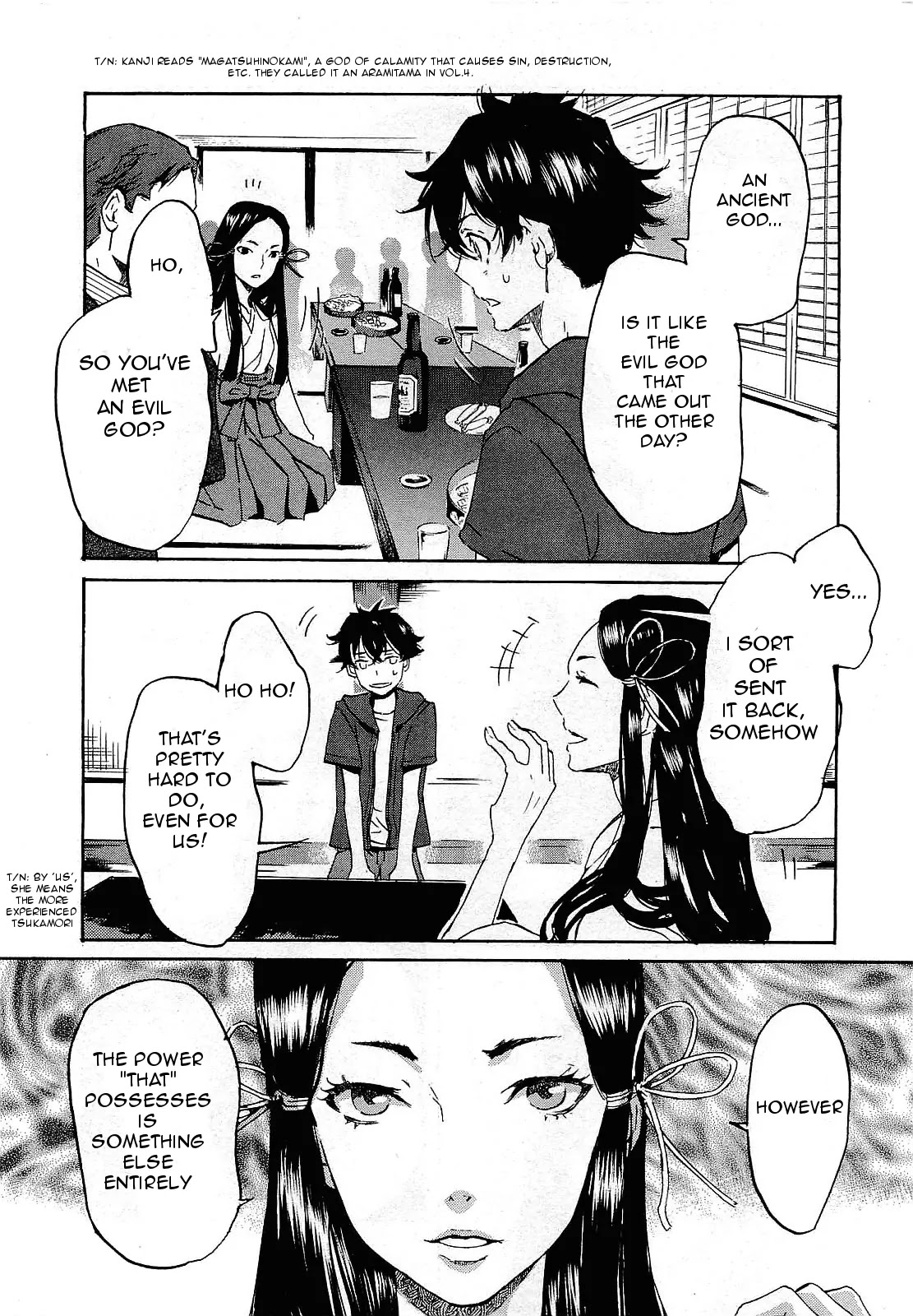 Totsugami Chapter 24 - Page 18