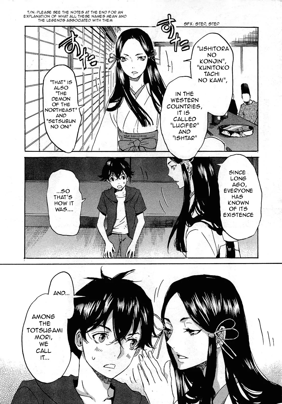 Totsugami Chapter 24 - Page 20