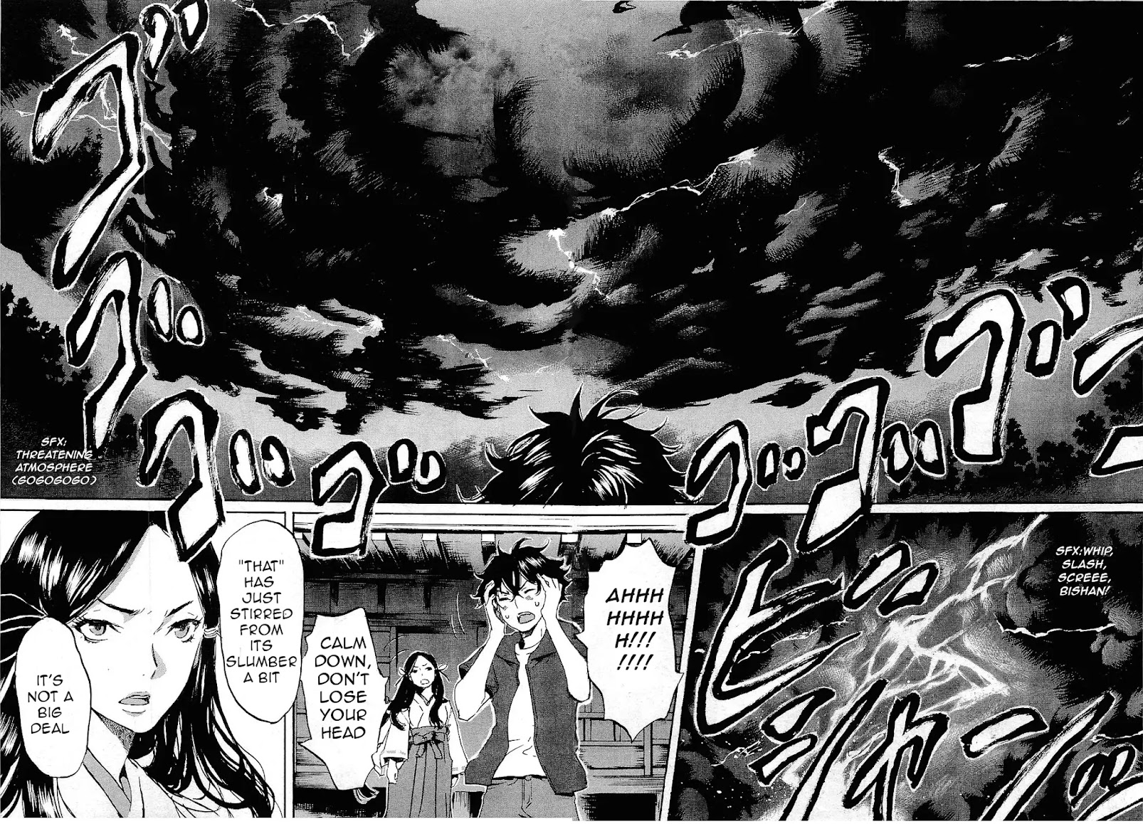 Totsugami Chapter 24 - Page 22