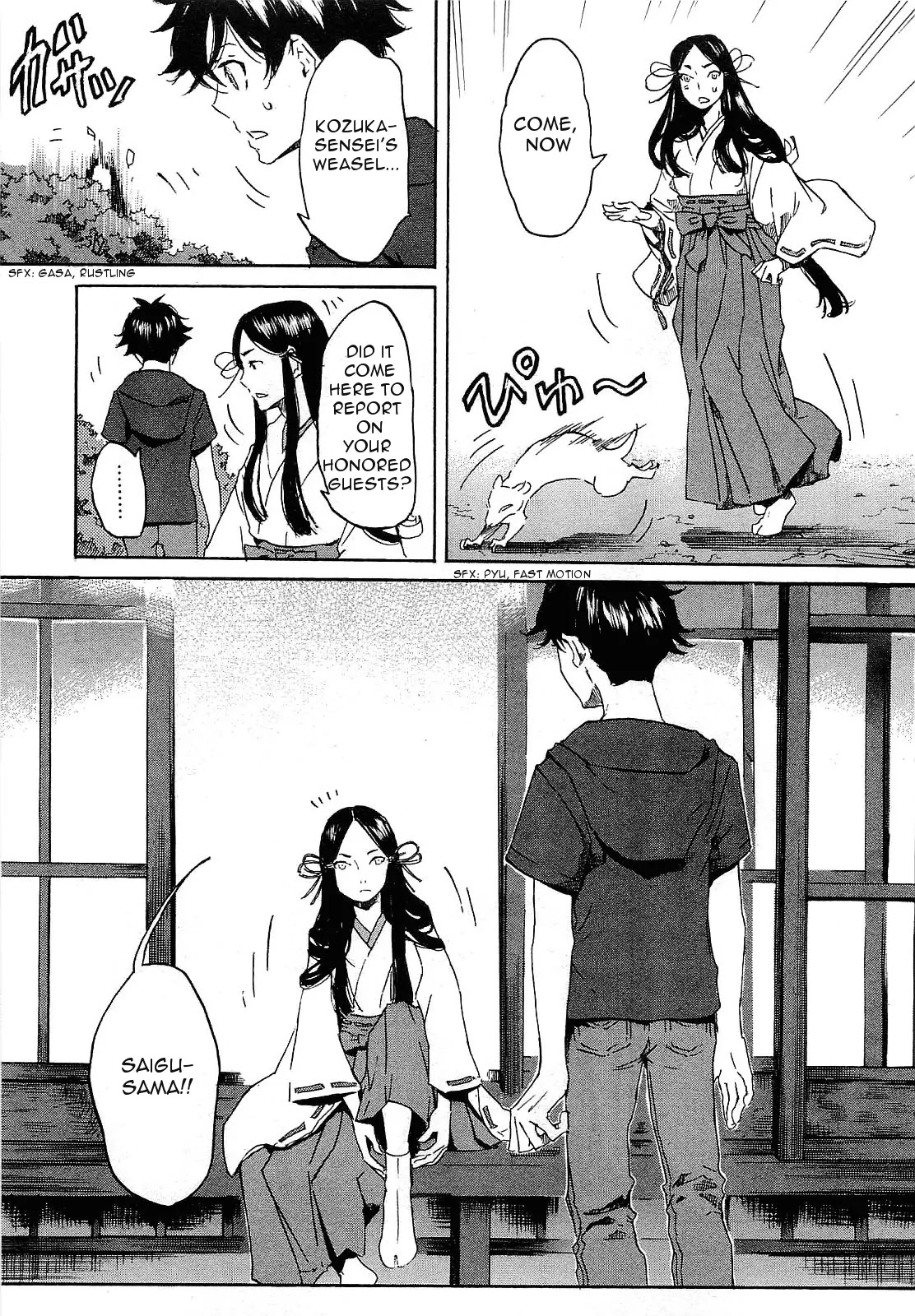 Totsugami Chapter 24 - Page 28