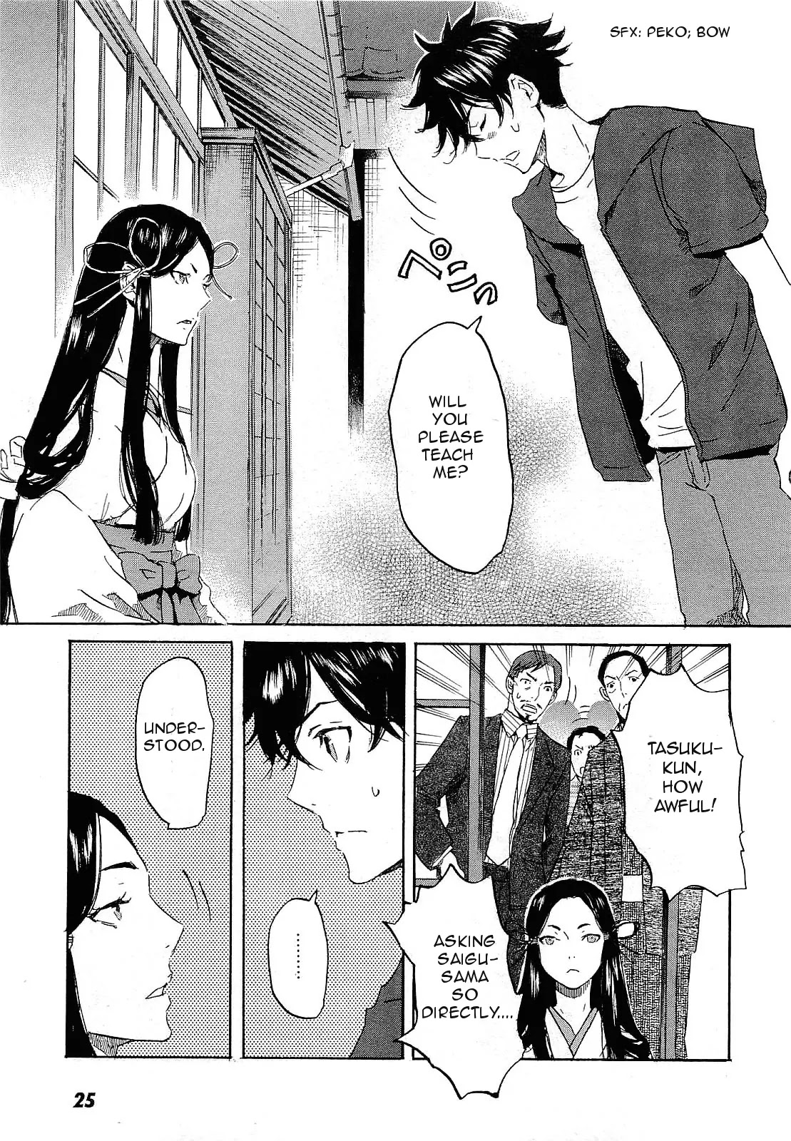 Totsugami Chapter 24 - Page 30