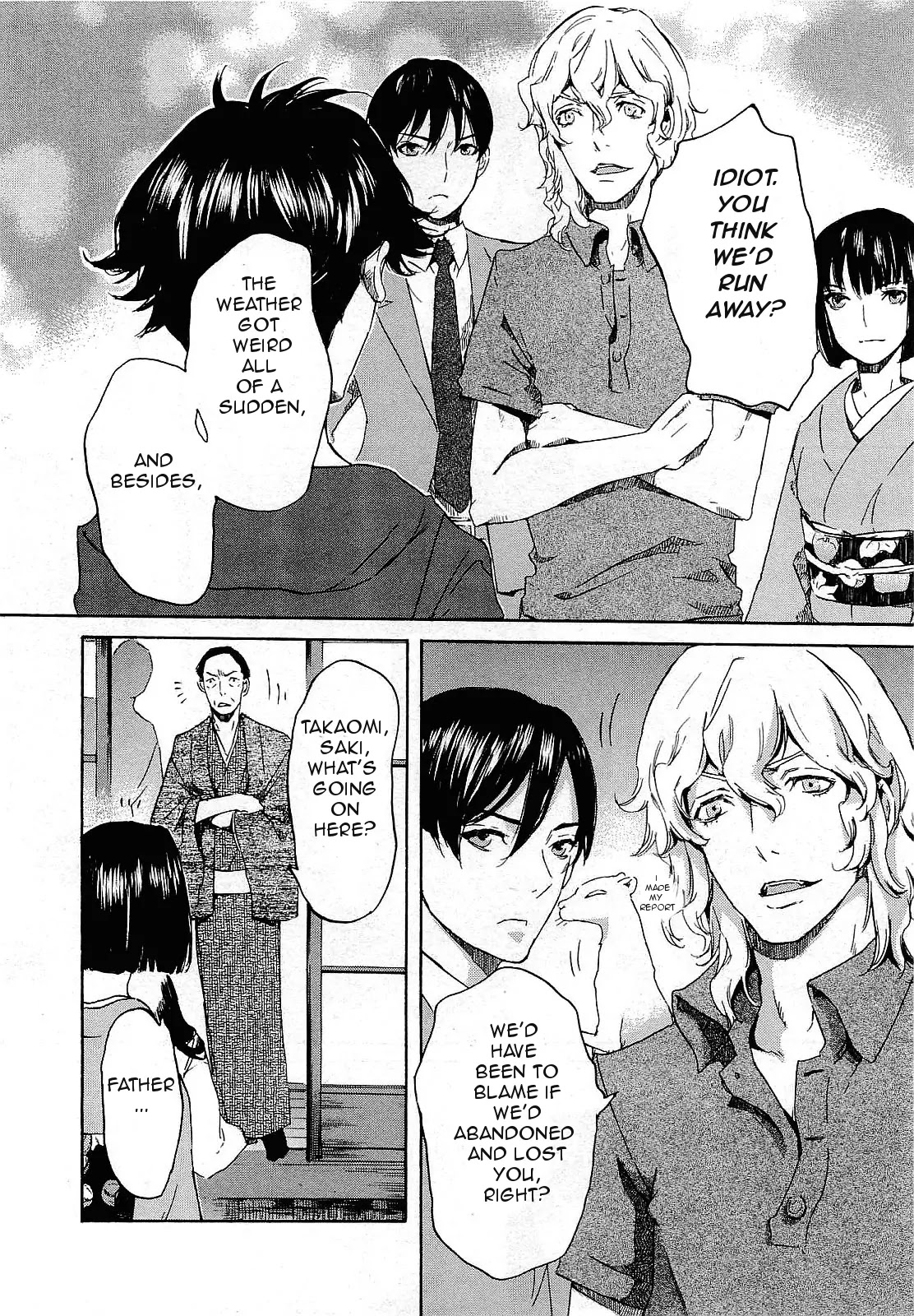 Totsugami Chapter 24 - Page 33