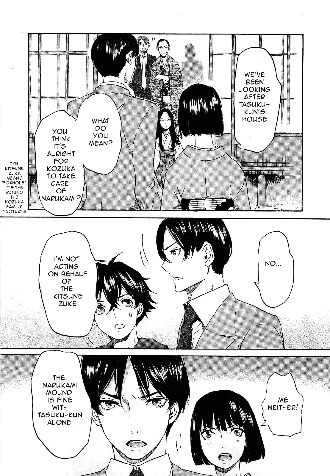 Totsugami Chapter 24 - Page 34