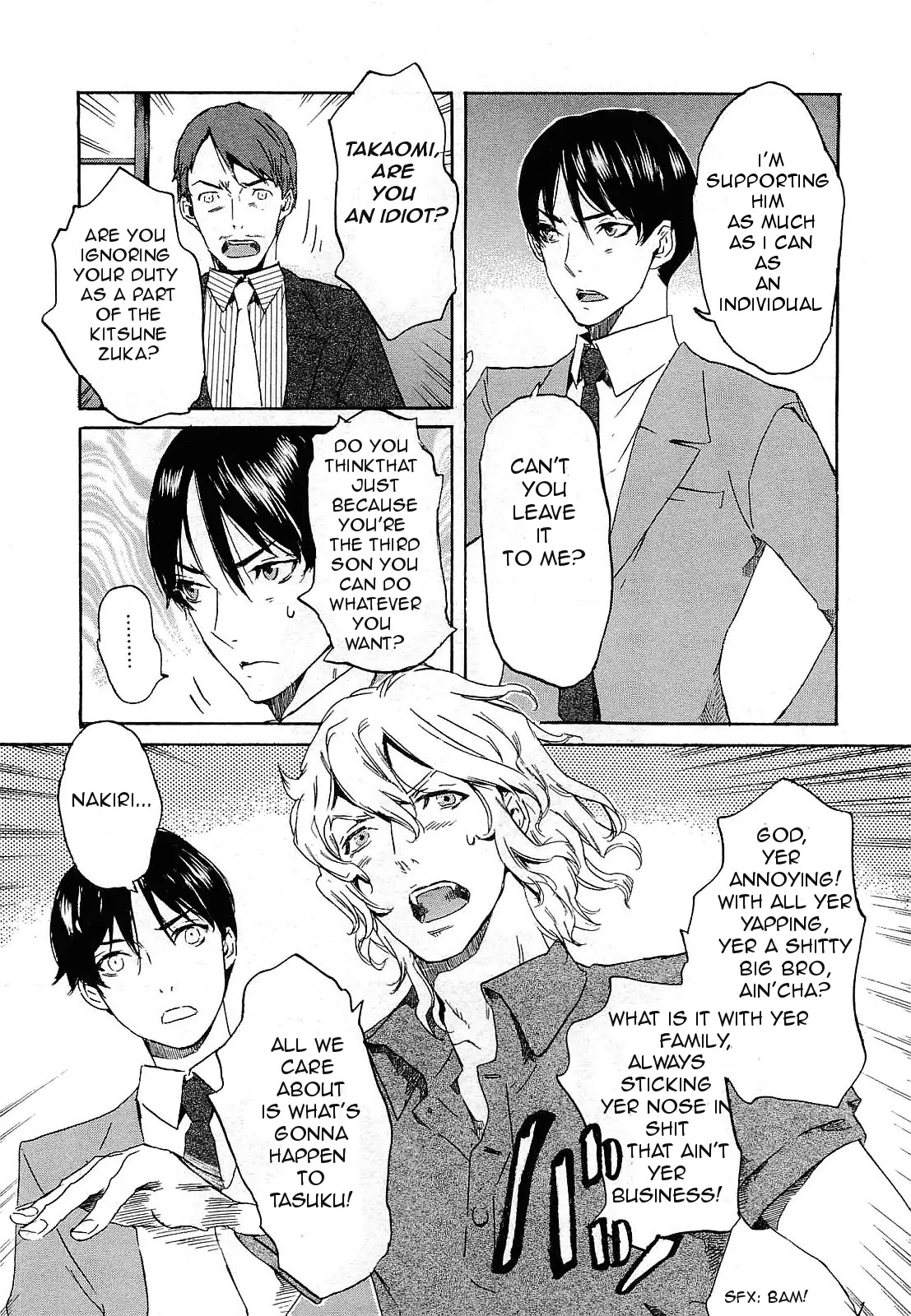 Totsugami Chapter 24 - Page 35