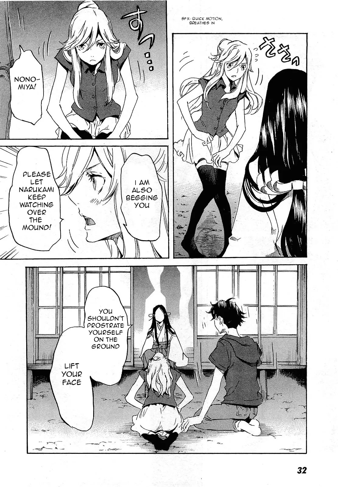 Totsugami Chapter 24 - Page 37