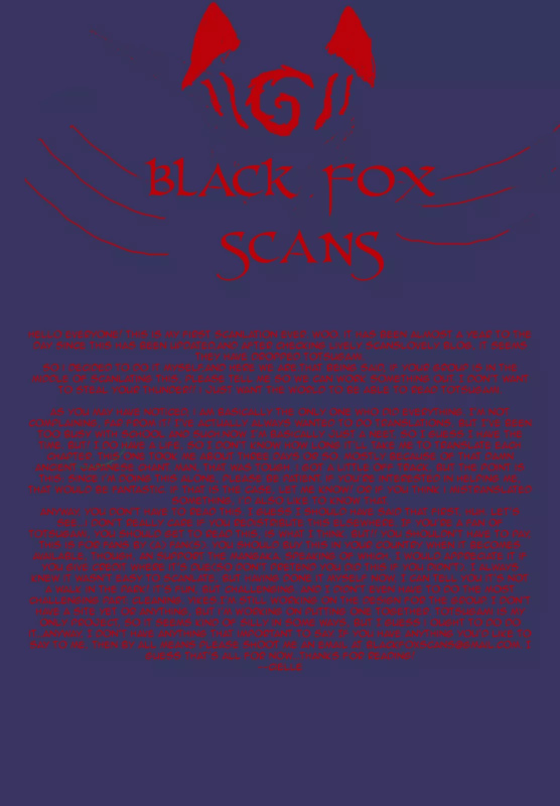 Totsugami Chapter 24 - Page 42