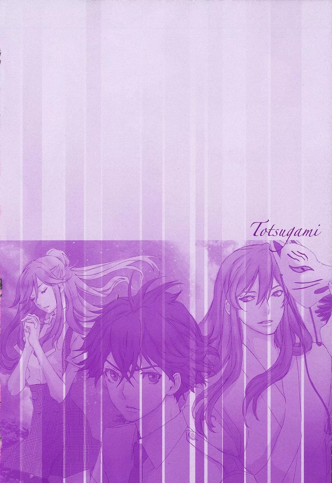 Totsugami Chapter 24 - Page 6