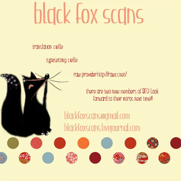 Totsugami Chapter 25 - Page 2