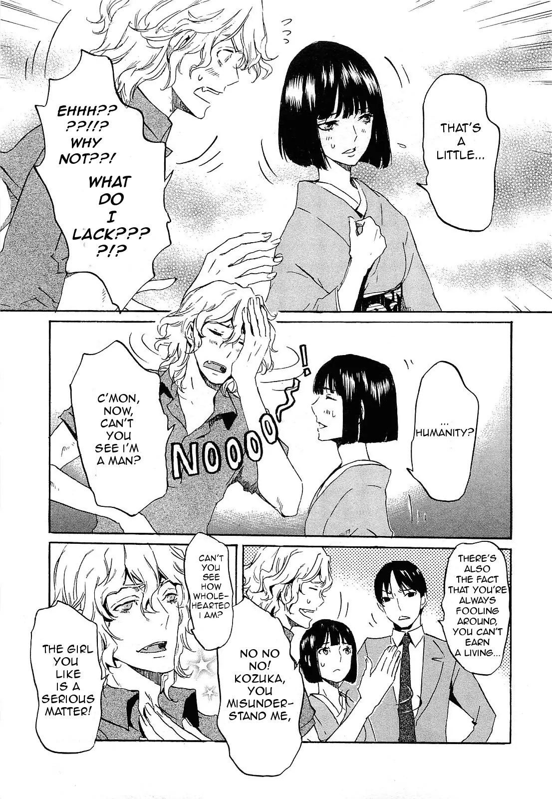 Totsugami Chapter 25 - Page 13