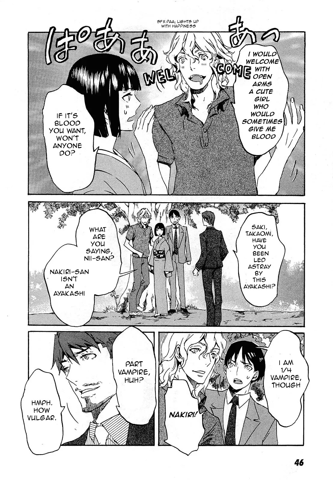 Totsugami Chapter 25 - Page 14