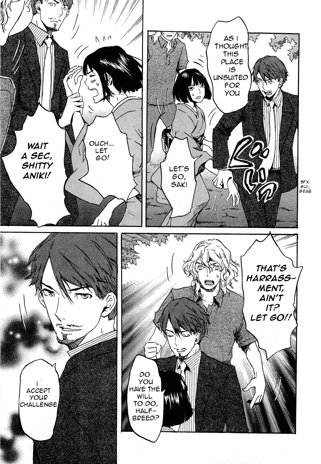 Totsugami Chapter 25 - Page 15