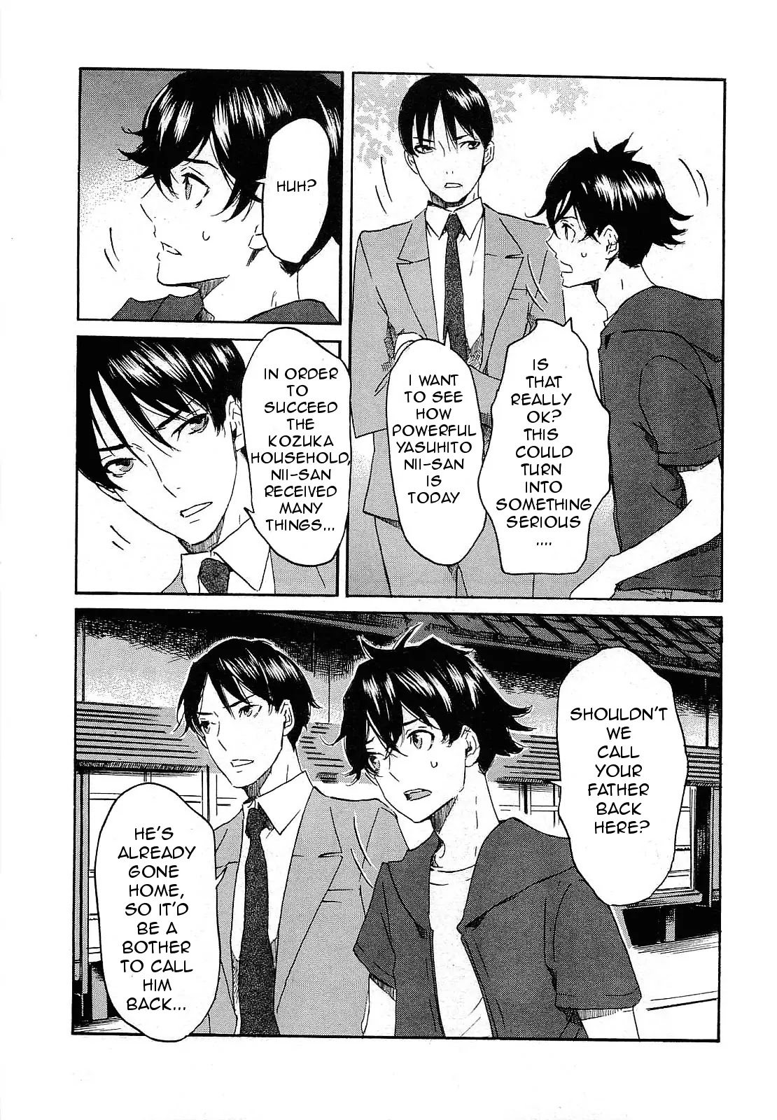 Totsugami Chapter 25 - Page 17