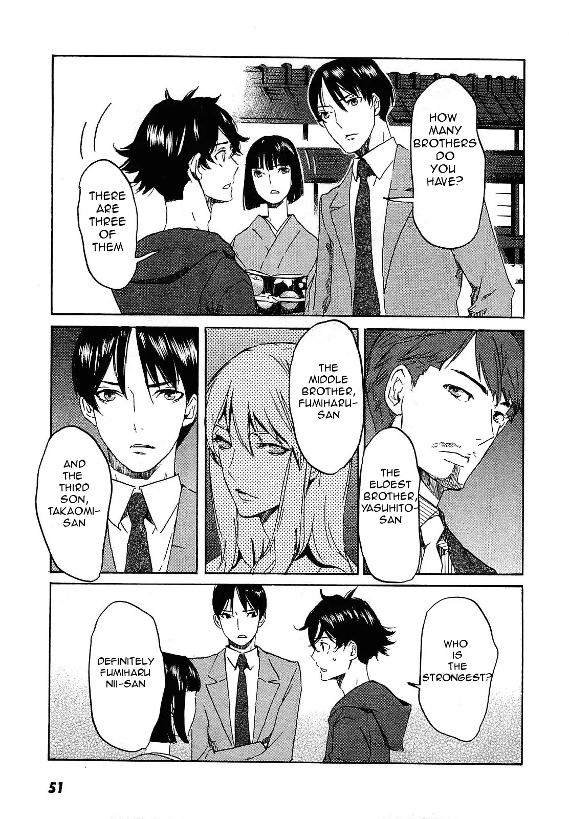 Totsugami Chapter 25 - Page 19