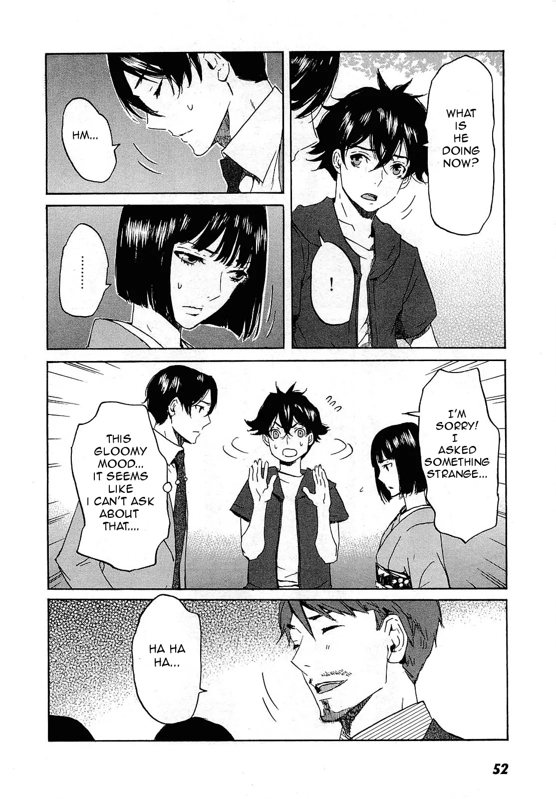 Totsugami Chapter 25 - Page 20