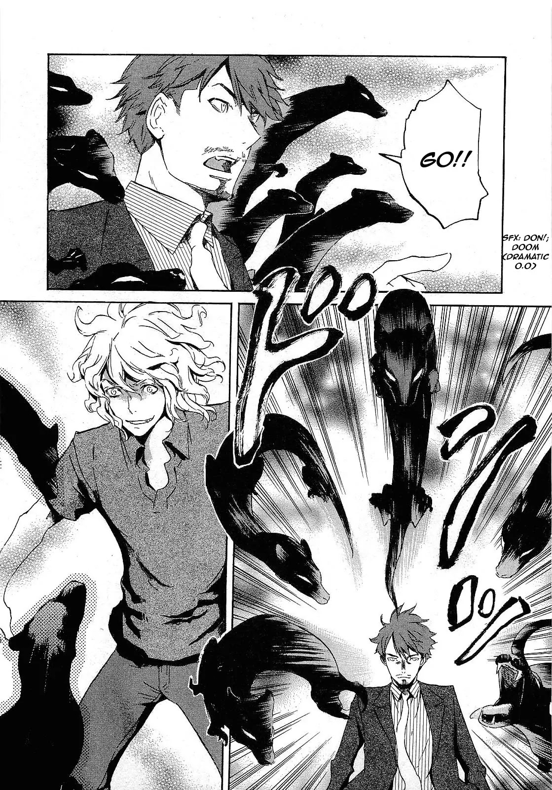 Totsugami Chapter 25 - Page 25