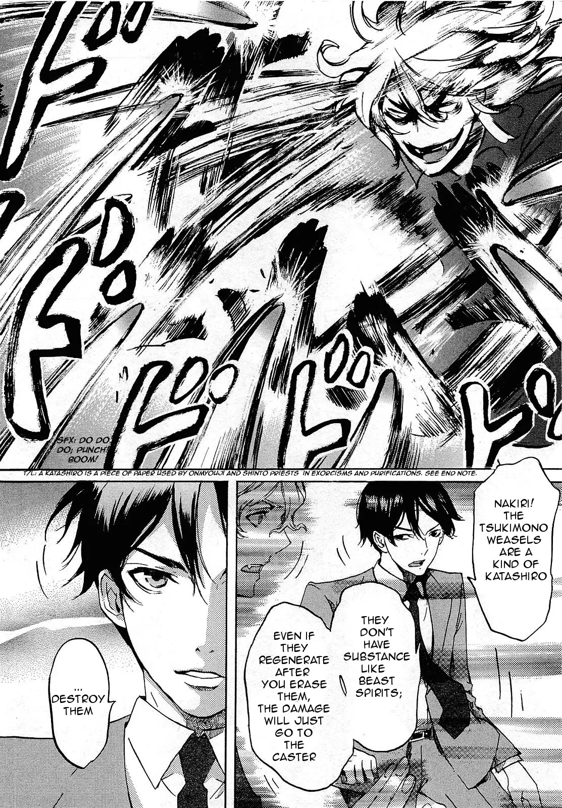 Totsugami Chapter 25 - Page 26