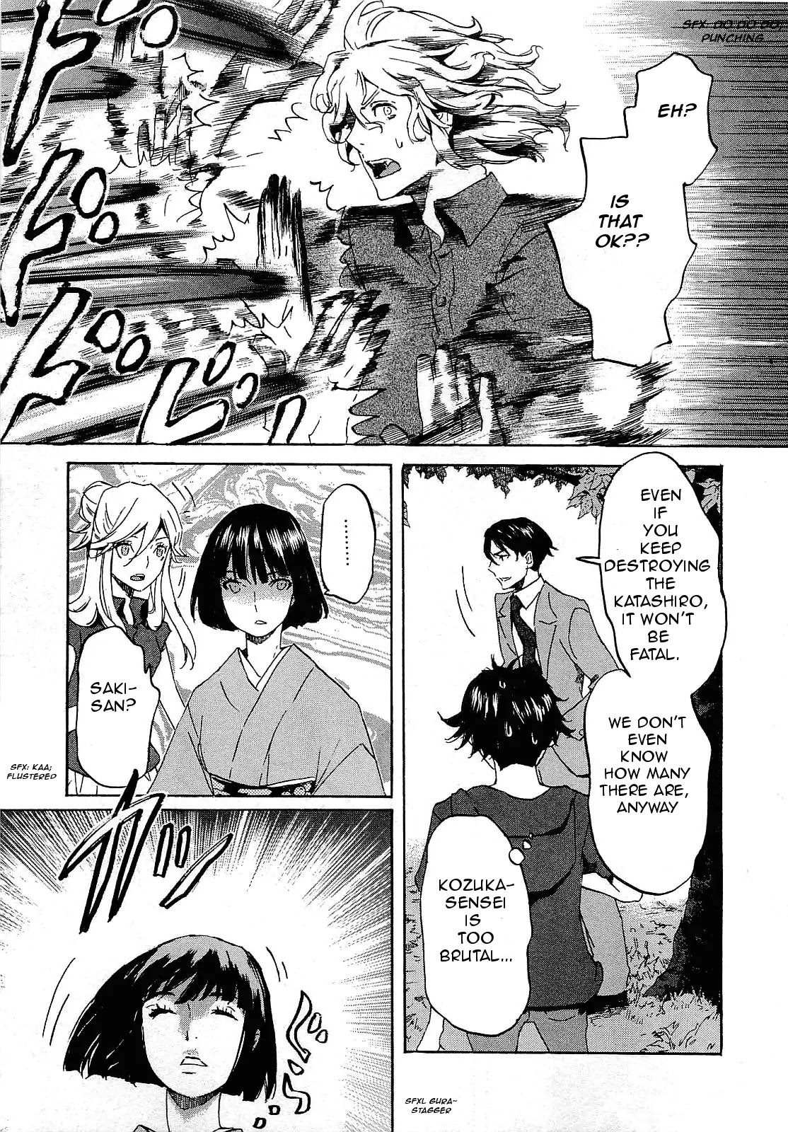 Totsugami Chapter 25 - Page 27