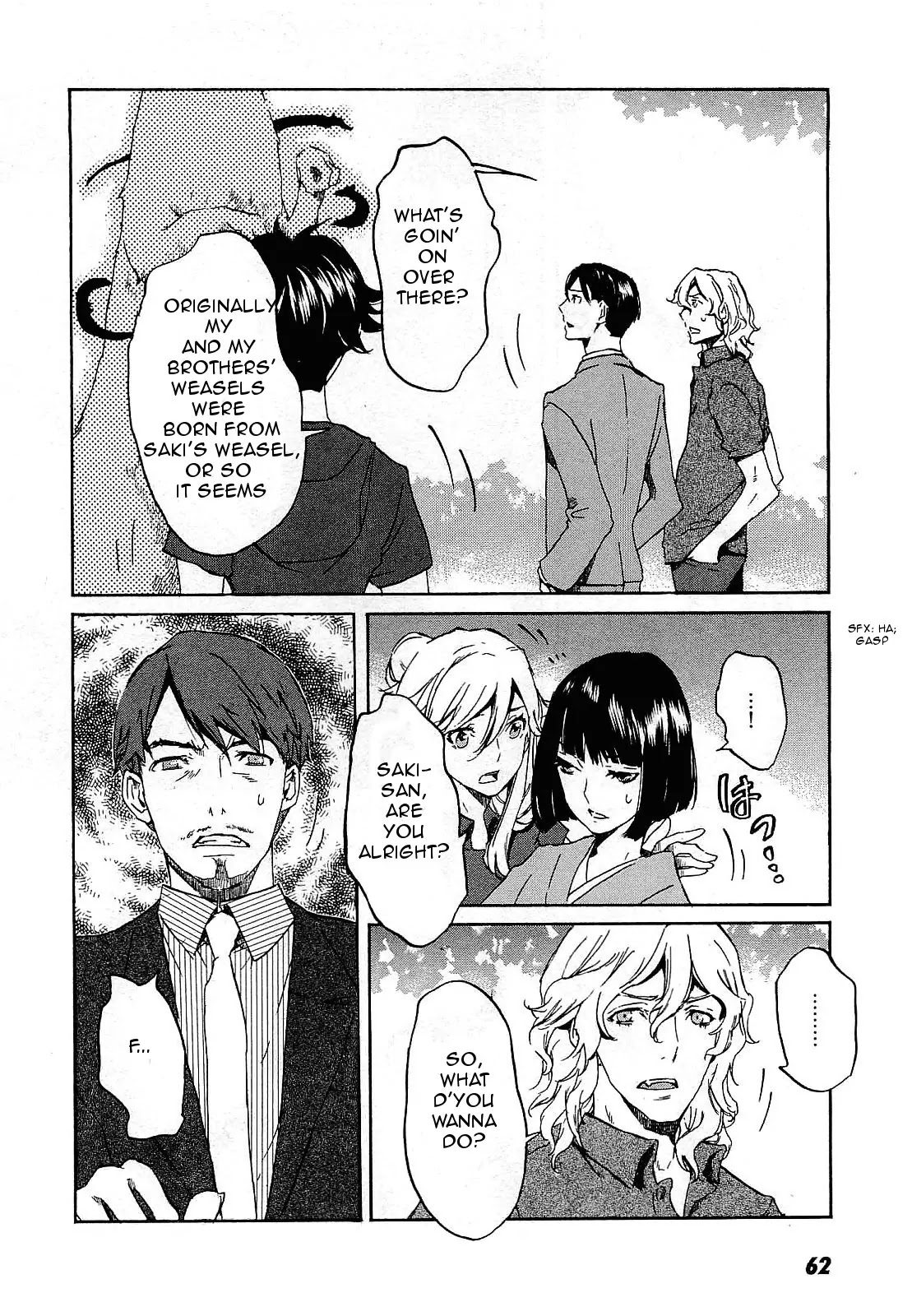 Totsugami Chapter 25 - Page 30