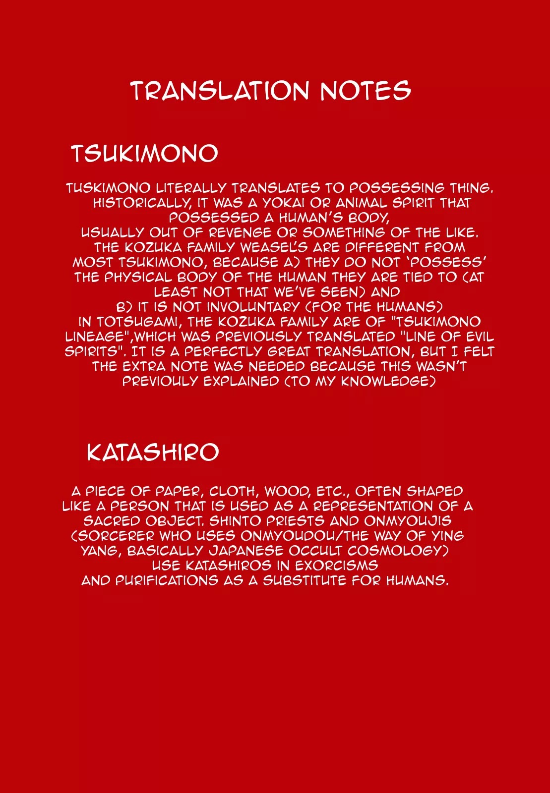 Totsugami Chapter 25 - Page 32