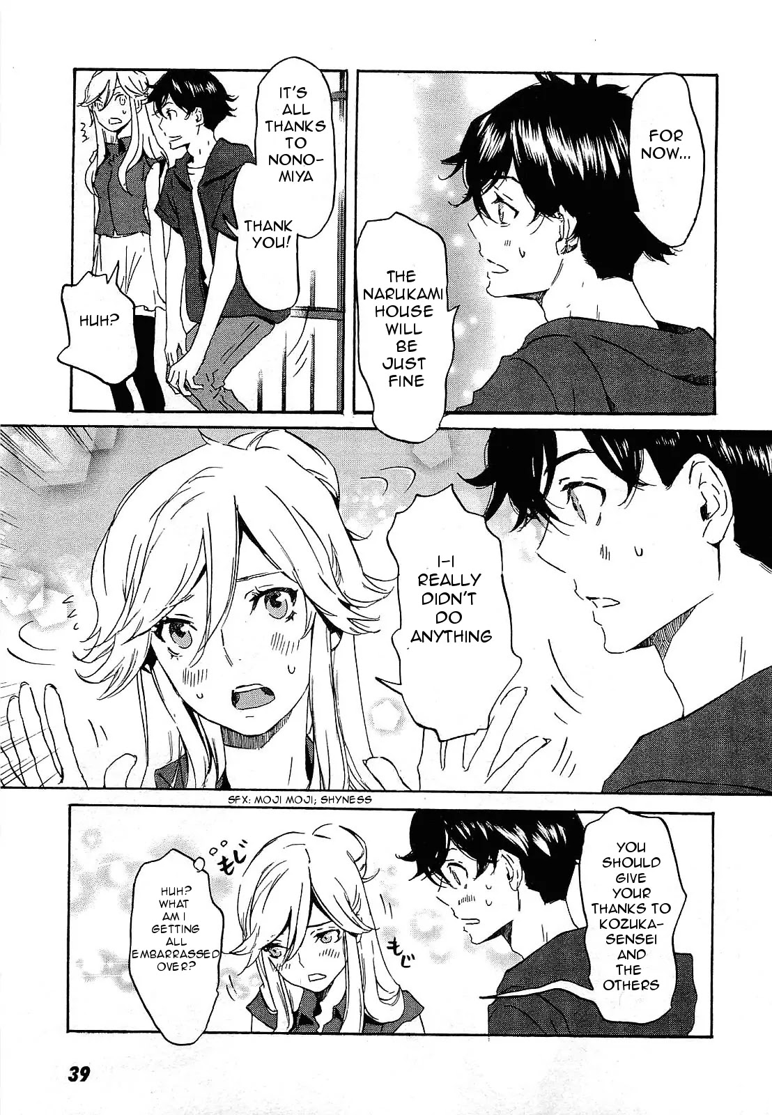 Totsugami Chapter 25 - Page 7