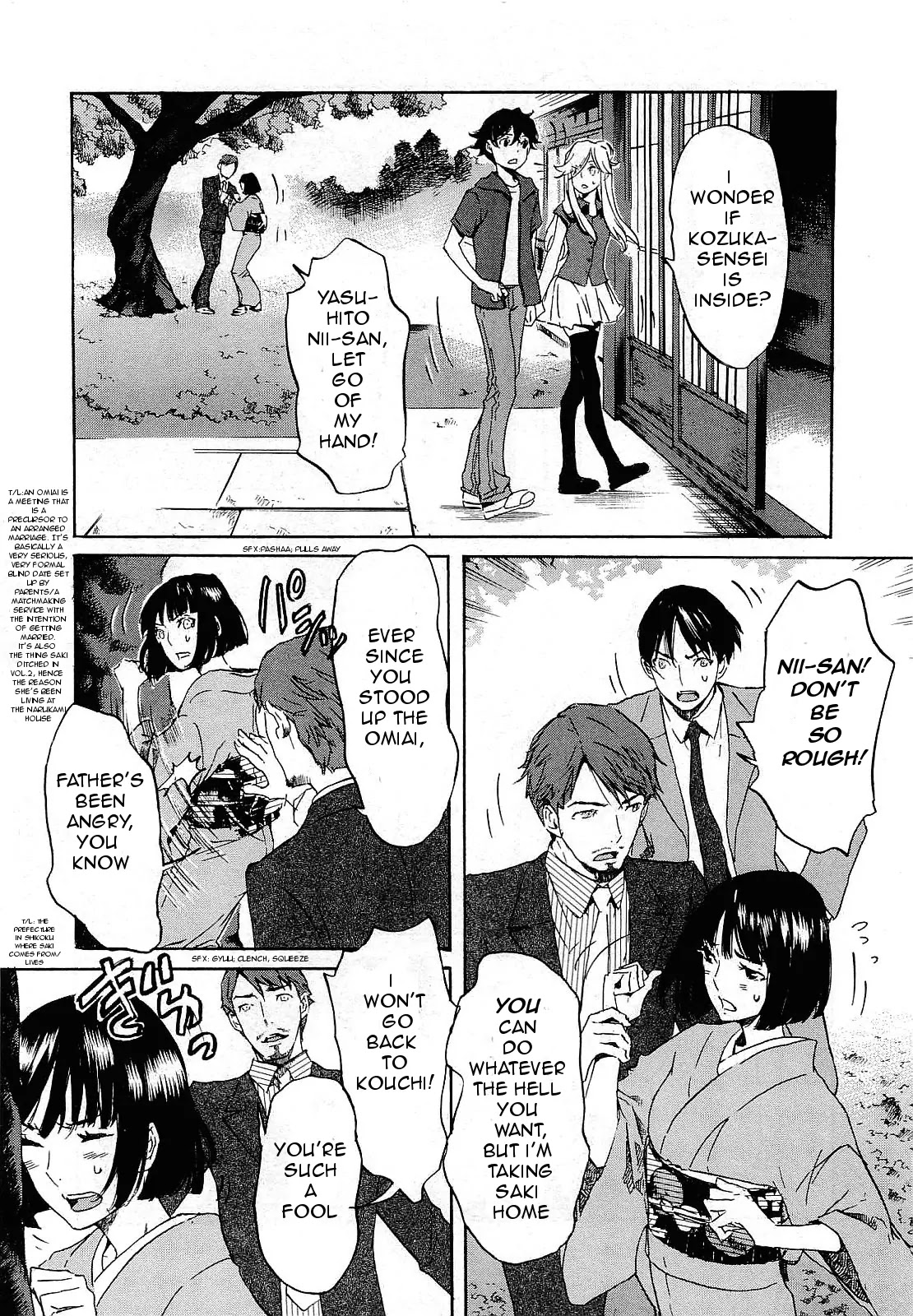 Totsugami Chapter 25 - Page 8