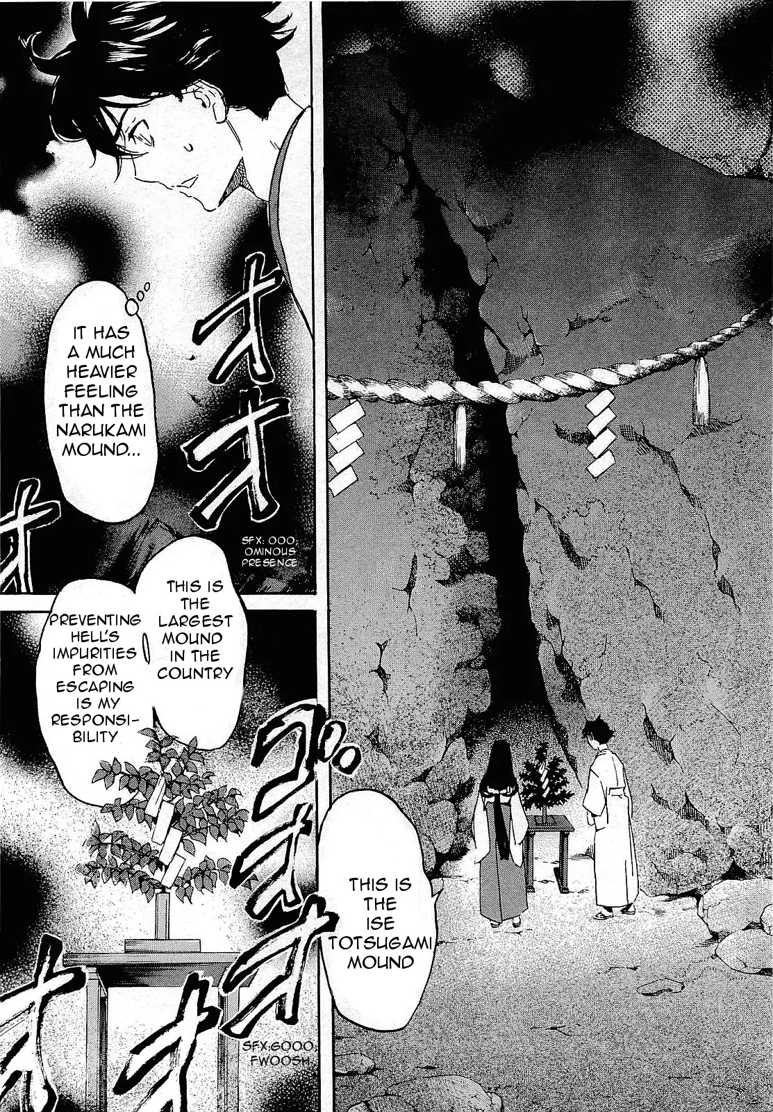 Totsugami Chapter 26 - Page 12